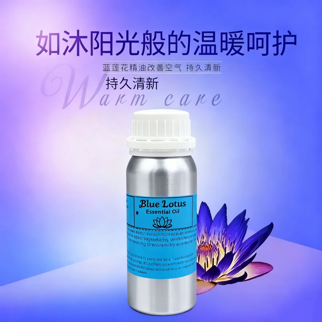 Aromatherapy Pure Natural Blue - Candle Supplies Fragrance Oil ulasan dan harga